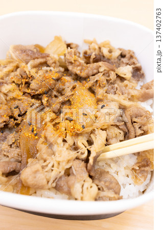 おいしい牛丼弁当 137402763