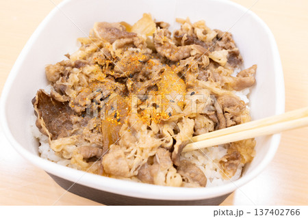 おいしい牛丼弁当 137402766