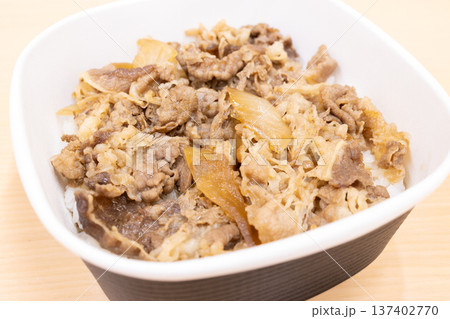 おいしい牛丼弁当 おいしい牛丼弁当 137402770