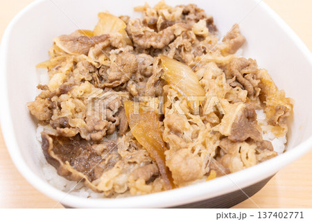 おいしい牛丼弁当 おいしい牛丼弁当 137402771