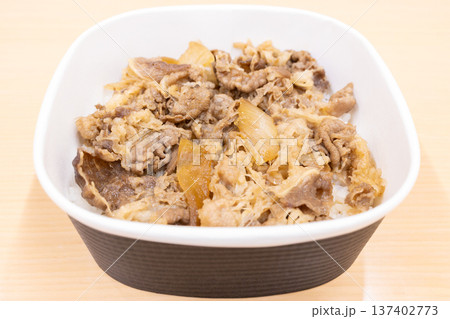 おいしい牛丼弁当 137402773