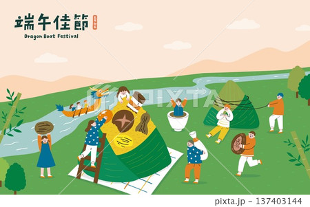 Dragon Boat Festival Celebration with Cute People and Giant Rice Dumplings Flat Vector Illustration 137403144
