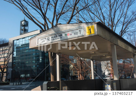 京都市営地下鉄烏丸線烏丸御池駅の出入口 京都市営地下鉄烏丸線烏丸御池駅の出入口 137403217