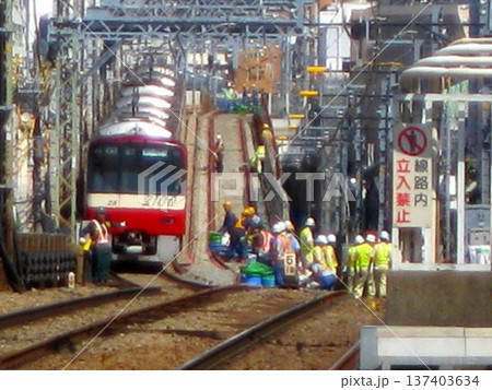 2012.9.24 京急線 雑色-六郷土手 高架化工事中 2100形 2012.9.24 京急線 雑色-六郷土手 高架化工事中 2100形 137403634
