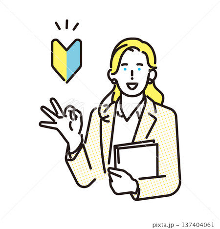 シンプル　イラスト　英語初心者向け英会話レッスンを案内する女性講師のイメージ ベクターイラスト 137404061