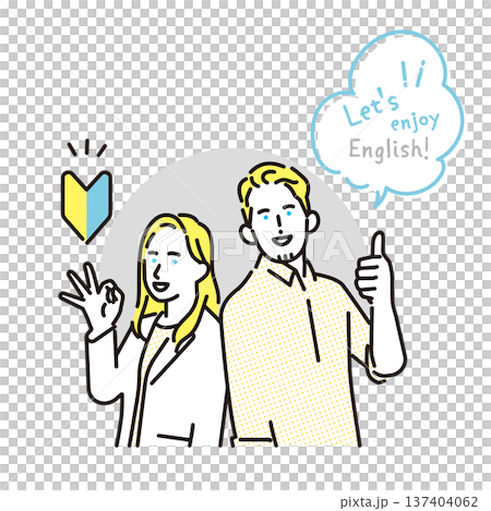 一幅簡單的插圖，描繪了一位男老師和一位女老師指導初學者進行英語會話課程。向量圖。 137404062