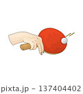 Illustration of Ping Pong 137404402