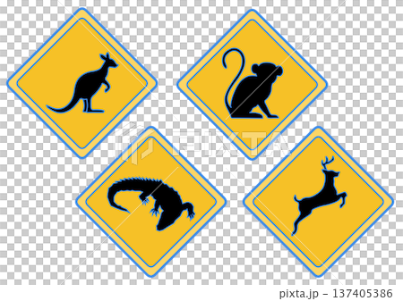 動物の注意喚起看板 137405386