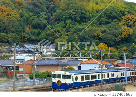 秋の安芸津駅(東広島市)に到着した観光列車エトセトラ 秋の安芸津駅(東広島市)に到着した観光列車エトセトラ 137405665