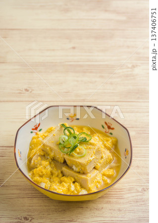 高野豆腐の玉子とじ 137406751