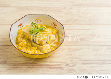 高野豆腐の玉子とじ 137406754