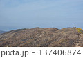 Aerial View Of The Mountains 137406874