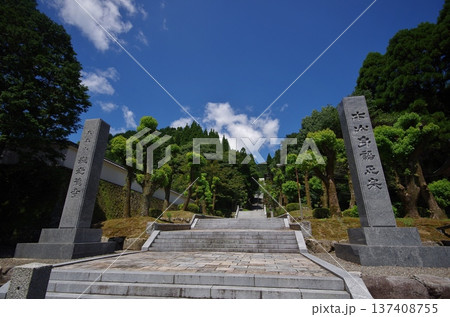 基山町 瀧光徳寺参道 基山町 瀧光徳寺参道 137408755