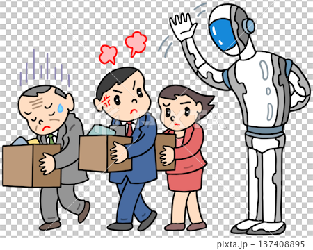社會議題——人工智慧引入、員工裁員和減薪 社會議題——人工智慧引入、員工裁員和減薪 137408895