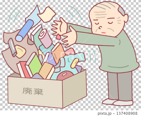 Social issues - Decluttering, organizing before death, and packing up Social issues - Decluttering, organizing before death, and packing up 137408908