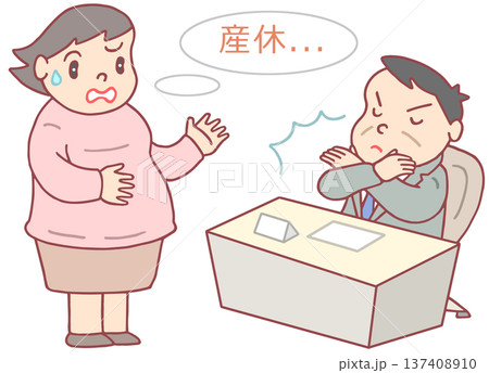 社会問題 - マタニティハラスメント・産休拒否 社会問題 - マタニティハラスメント・産休拒否 137408910