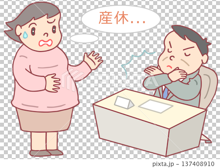 Social Issues - Maternity Harassment and Maternity Leave Denial Social Issues - Maternity Harassment and Maternity Leave Denial 137408910