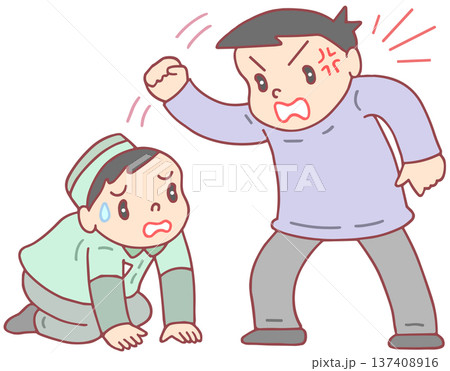 社会問題 - カスタマーハラスメント・謝罪強要 137408916