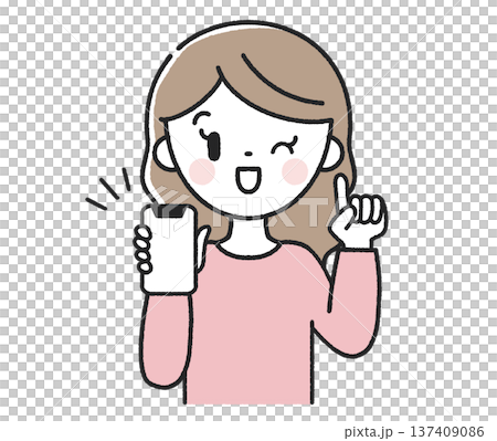 一名女子手持智慧型手機指向前方 137409086