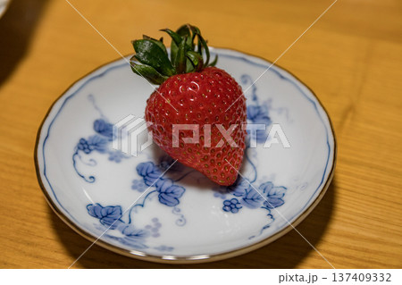 あまりん 137409332