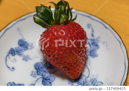 あまりん 137409425