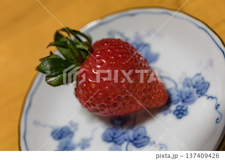 あまりん あまりん 137409426