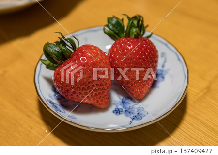あまりん 137409427