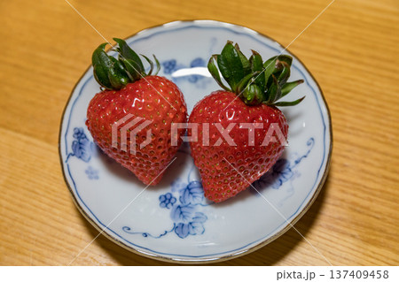 あまりん 137409458