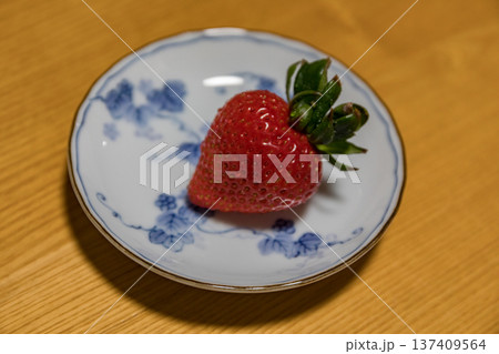 あまりん 137409564