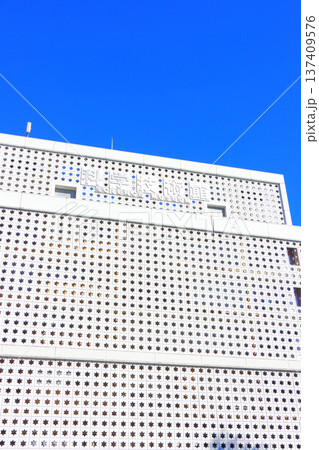 東京都千代田区、科学技術館の風景 137409576