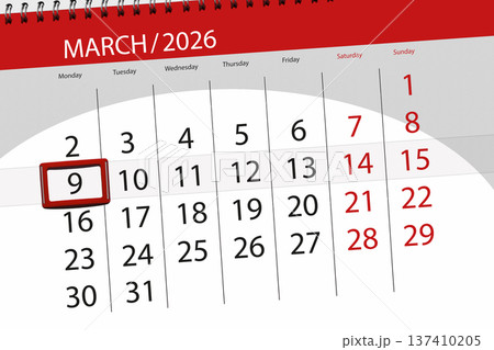 Calendar 2026, deadline, day, month, page, organizer, date, March, monday, number 9 137410205