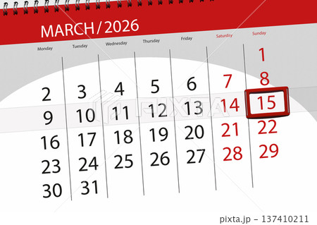Calendar 2026, deadline, day, month, page, organizer, date, March, sunday, number 15 137410211