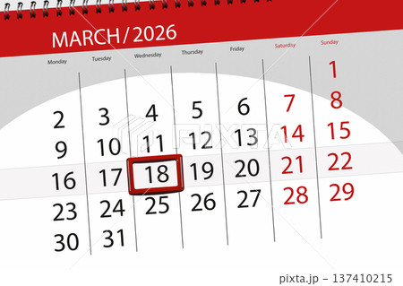 Calendar 2026, deadline, day, month, page, organizer, date, March, wednesday, number 18 137410215