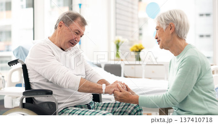 Hospital, talking and woman visit man for comfort, care and support for wellness, service and surgery. Healthcare, medical clinic and friend with patient for recovery, rehabilitation and conversation Hospital, talking and woman visit man for comfort, care and support for wellness, service and surgery. Healthcare, medical clinic and friend with patient for recovery, rehabilitation and conversation 137410718