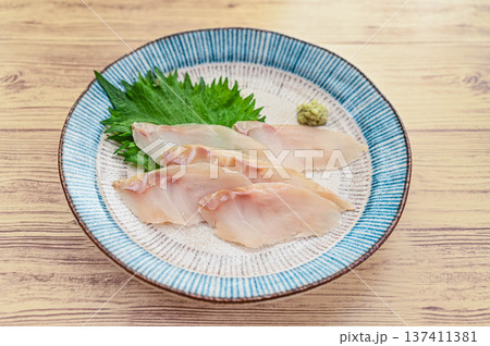 赤魚の昆布〆刺身 赤魚の昆布〆刺身 137411381