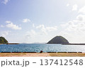 渡嘉敷島　渡嘉敷港 137412548