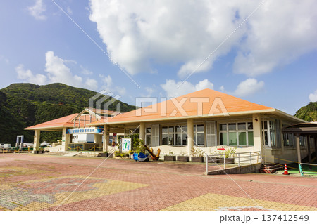 渡嘉敷島 渡嘉敷港旅客待合所 渡嘉敷島 渡嘉敷港旅客待合所 137412549