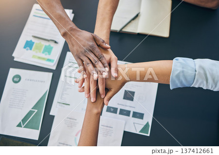 Hands stack, business people and documents top view, teamwork and planning at startup, office and group. Team building, goals and synergy with link, connection and paperwork for circle in workplace Hands stack, business people and documents top view, teamwork and planning at startup, office and group. Team building, goals and synergy with link, connection and paperwork for circle in workplace 137412661