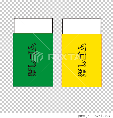 橡皮擦插圖組（含收納盒）文具材質 137412705