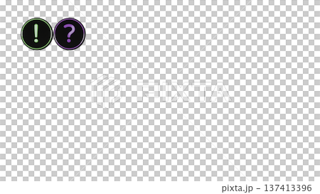 【透明背景】橡膠質感獎牌,有驚喜和問號❗❓ 綠色/紫色 4K 【透明背景】橡膠質感獎牌,有驚喜和問號❗❓ 綠色/紫色 4K 137413396