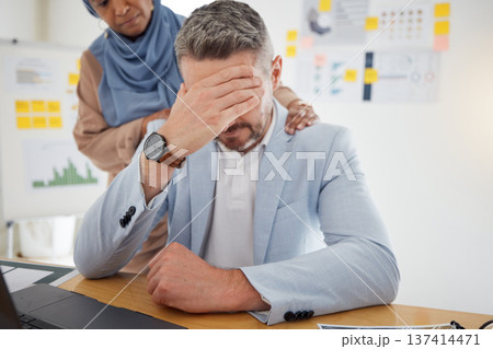 Depression, stress and a business man with empathy, support and help in office. Burnout, fired and entrepreneur person with headache, bad news or dismissal with comforting hand of friend on shoulder Depression, stress and a business man with empathy, support and help in office. Burnout, fired and entrepreneur person with headache, bad news or dismissal with comforting hand of friend on shoulder 137414471