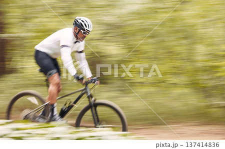 Nature mockup, bicycle or sports man travel, ride and journey on freedom adventure, extreme triathlon race or cycling. Mountain bike, forest speed blur and athlete training for competition in woods Nature mockup, bicycle or sports man travel, ride and journey on freedom adventure, extreme triathlon race or cycling. Mountain bike, forest speed blur and athlete training for competition in woods 137414836