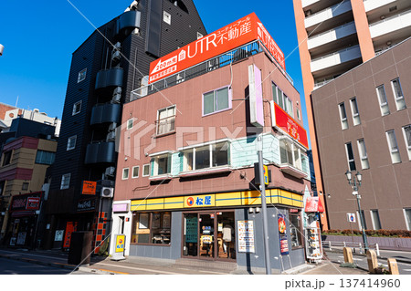 松屋 京王八王子店　東京都八王子市東町 137414960
