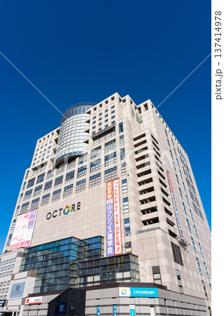 八王子オクトーレ周辺を散策　東京都八王子市旭町 137414978