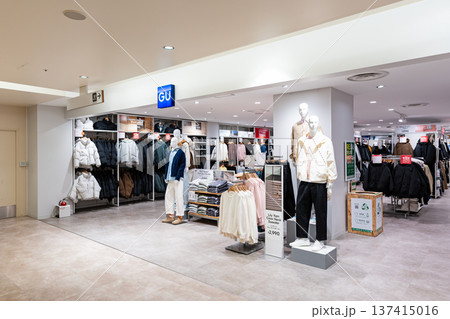 GU セレオ八王子店でショッピング 東京都八王子市旭町 GU セレオ八王子店でショッピング 東京都八王子市旭町 137415016