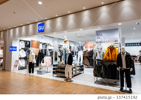 GU イーアス高尾店でお買物 東京都八王子市東浅川町 GU イーアス高尾店でお買物 東京都八王子市東浅川町 137415192