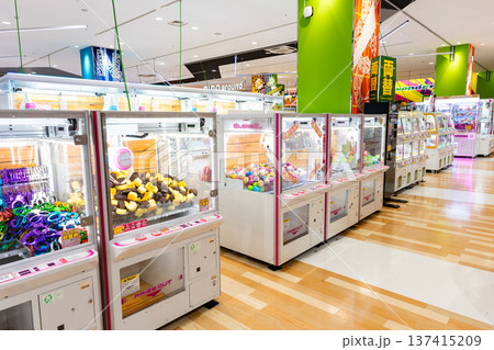 NICOPA & nico ground イーアス高尾店 クレーンゲーム 東京都八王子市東浅川町 NICOPA & nico ground イーアス高尾店 クレーンゲーム 東京都八王子市東浅川町 137415209