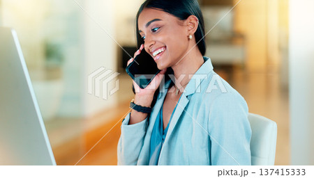 Businesswoman talking on phone, reading research on computer and networking with clients or negotiating deals. Confident woman multitasking, connecting and sharing ideas with customers on technology Businesswoman talking on phone, reading research on computer and networking with clients or negotiating deals. Confident woman multitasking, connecting and sharing ideas with customers on technology 137415333