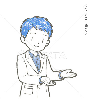 どうぞと両手で勧める白衣姿の医療関係者の男性の手書きイラスト素材 どうぞと両手で勧める白衣姿の医療関係者の男性の手書きイラスト素材 137417477