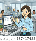 掃除をするビジネスウーマン 137417488
